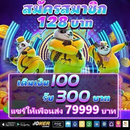 6745 6745