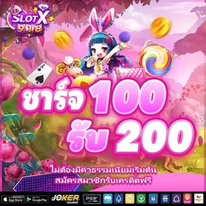Aplicativo De Login Do Crashino Casino