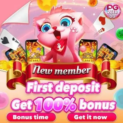 6745 6745