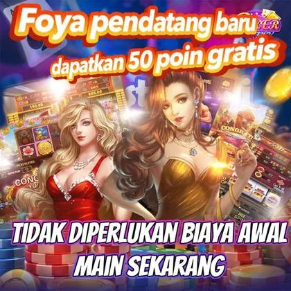 6745 6745
