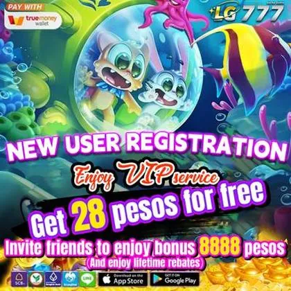 6745 6745