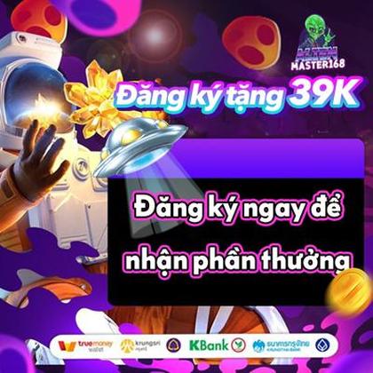 6745