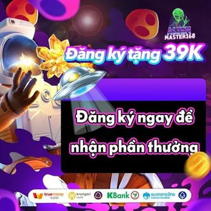 6745 6745