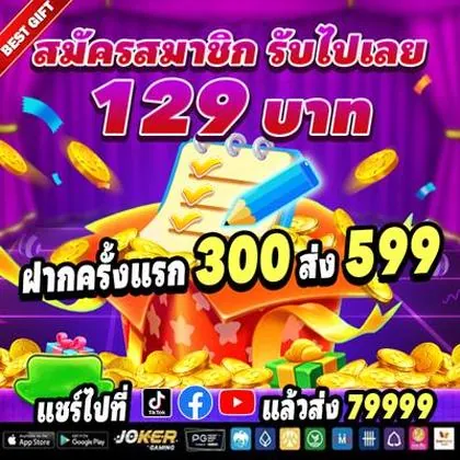 6745 6745